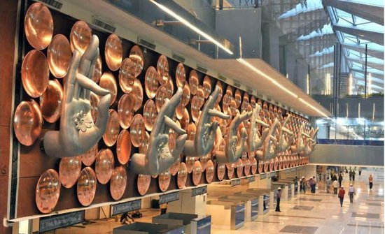 avanta business centre aerocity